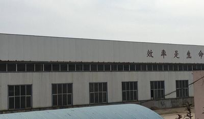Anping Yuntong Metal Mesh Co., Ltd.