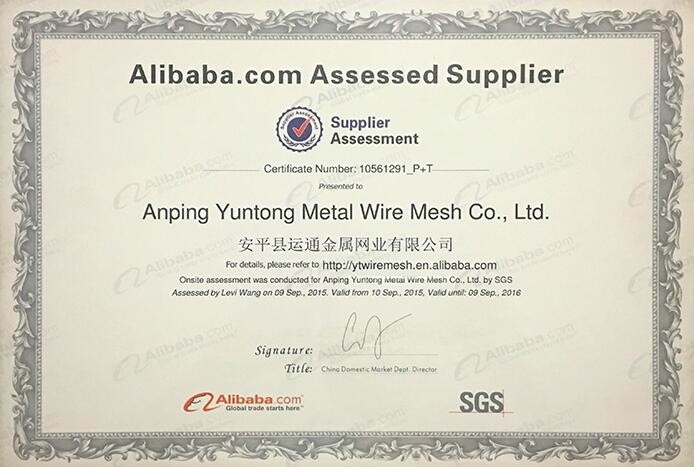 中国 Anping Yuntong Metal Mesh Co., Ltd. 認証